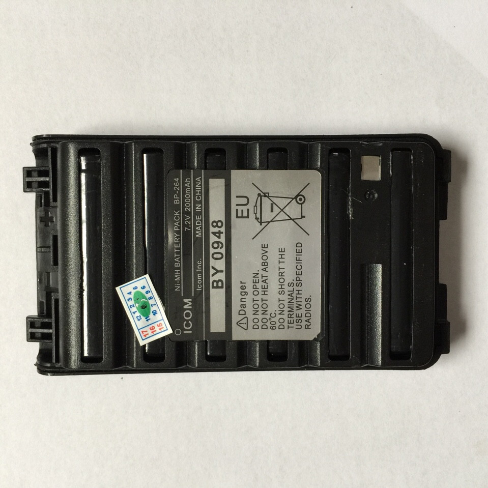 Pin bộ đàm Icom IC V80